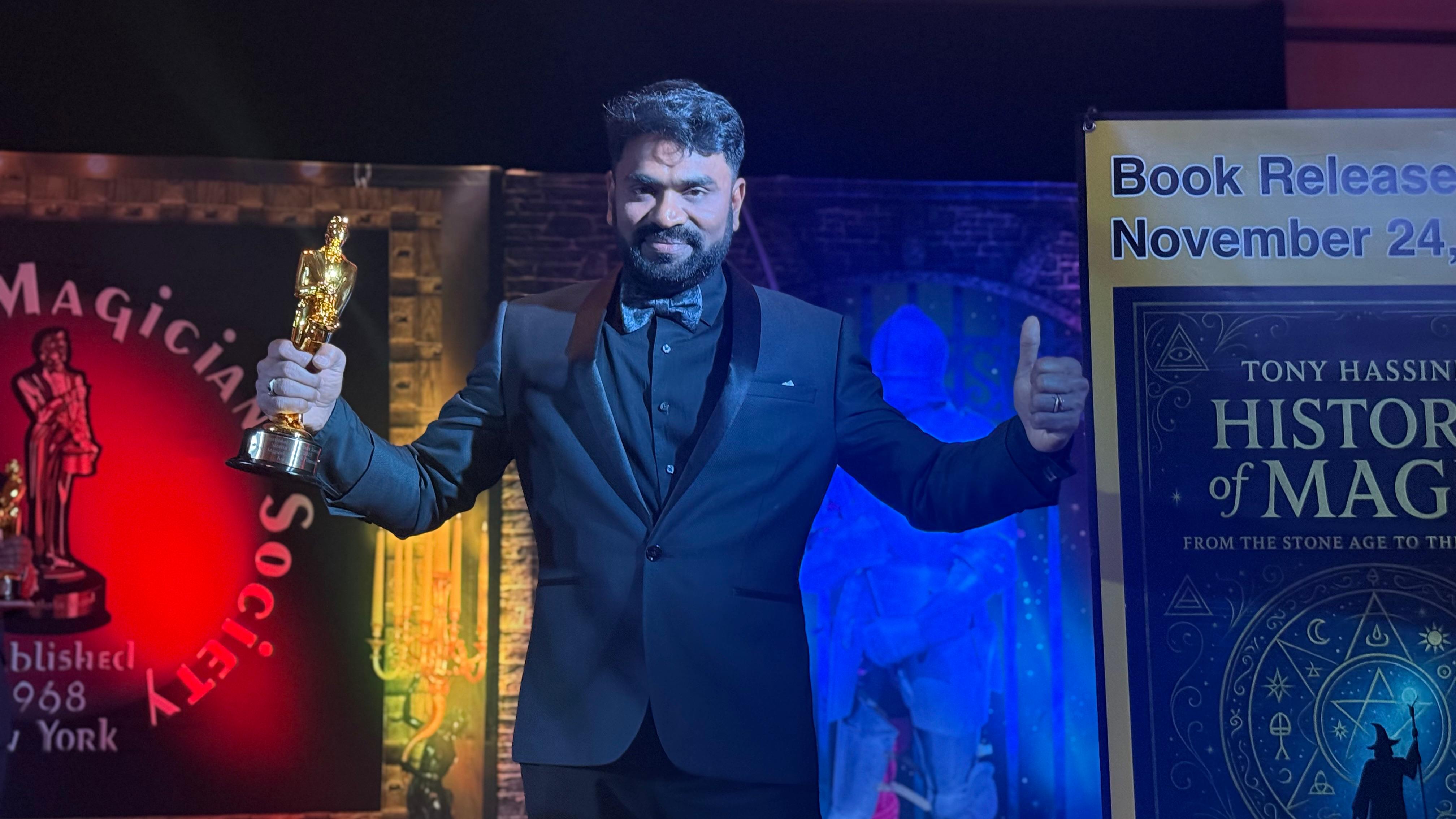 IMS South Asia Ambassador